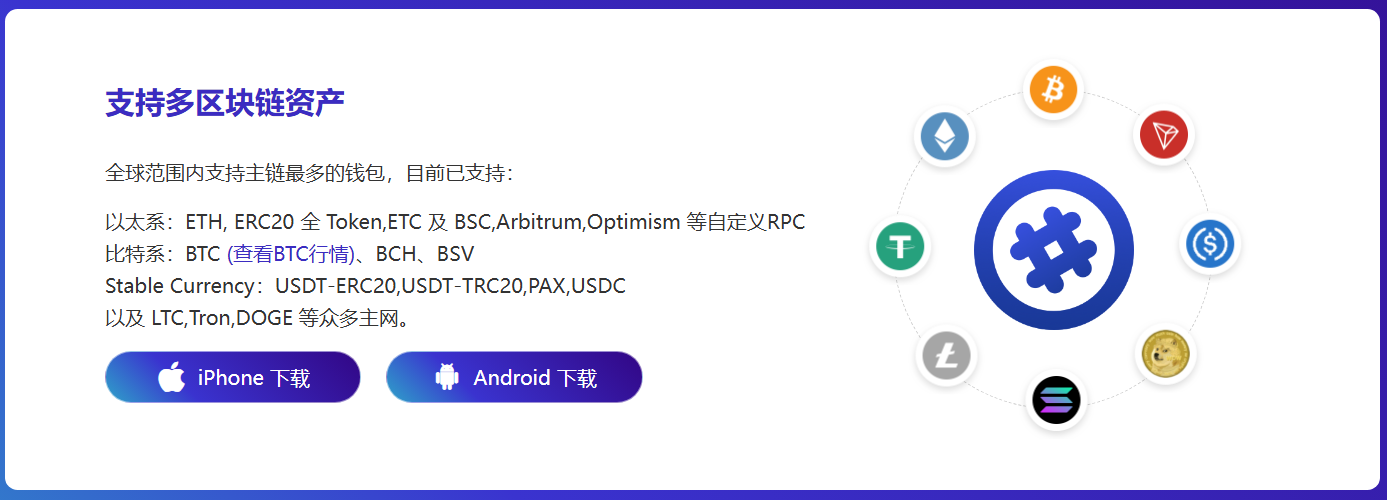 请先